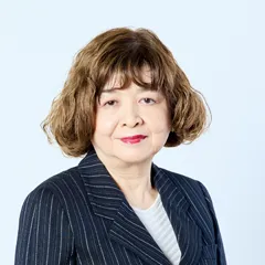 残間 里江子
