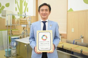 神奈川県相模原市のSDGsパートナーに認定登録～当社グループの特例子会社