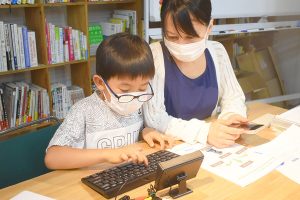 ＜ロボットプログラミングと自然の大切さ＞の学び　広島の小中学生らを対象に開催