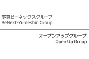 社名変更について／Change in Company Name
