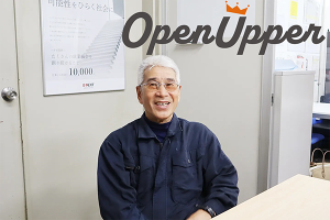 72歳。 取締役から、製造スタッフへ／株式会社ビーネックスパートナーズ