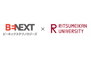 立命館大学と 「エンジニアのキャリア形成支援制度」構築の共同研究を開始／ビーネックステクノロジーズ