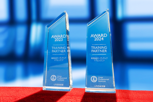2年連続で「LPI Partner Award」を受賞～事業会社としてのリスキリングへの投資が高く評価～
