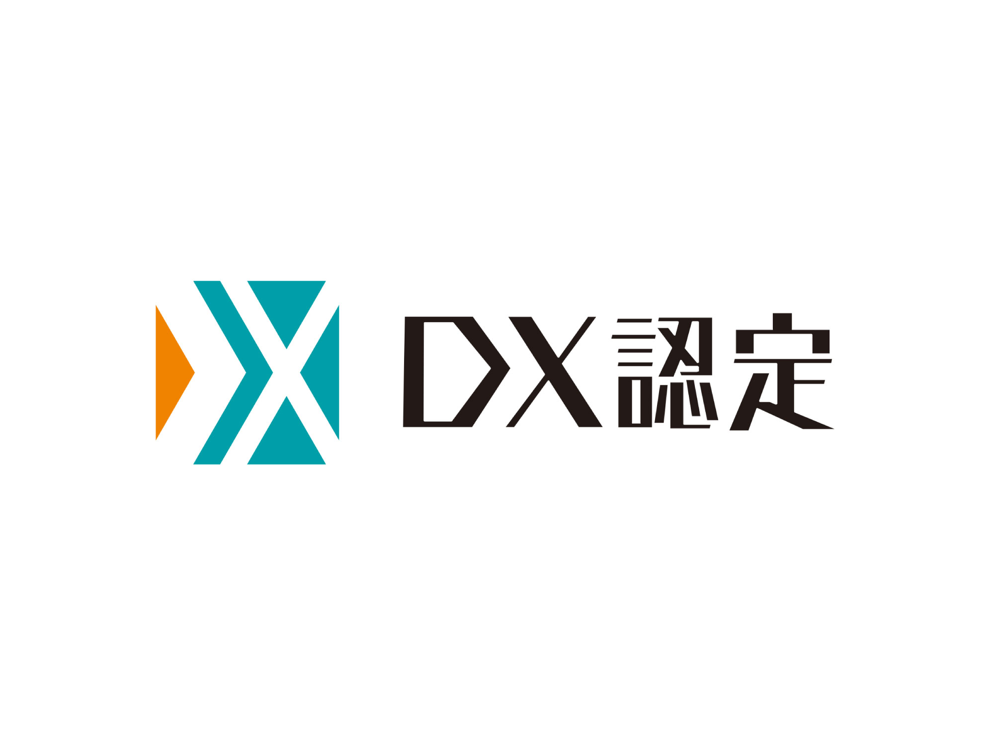 経済産業省が定める「DX認定」を更新 〜グループ全体でデータ活用・業務変革・人材育成を推進〜